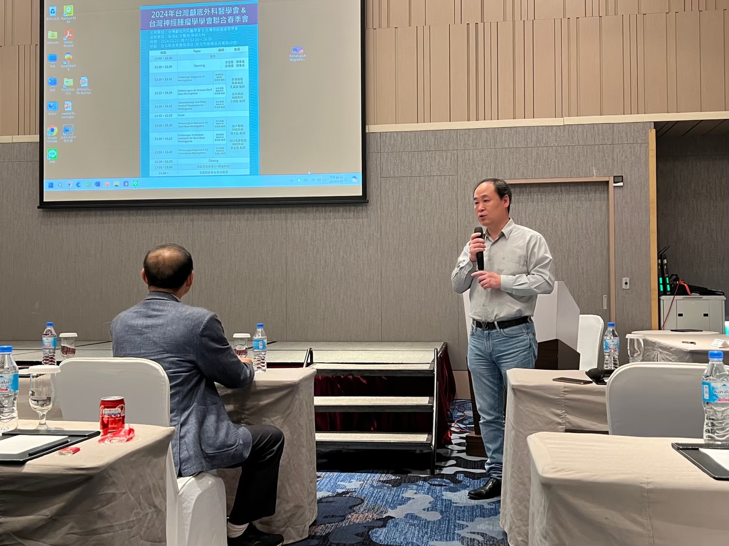 2024.03.23 神腫顱底聯合春季學術研討會 (新板希爾頓飯店)