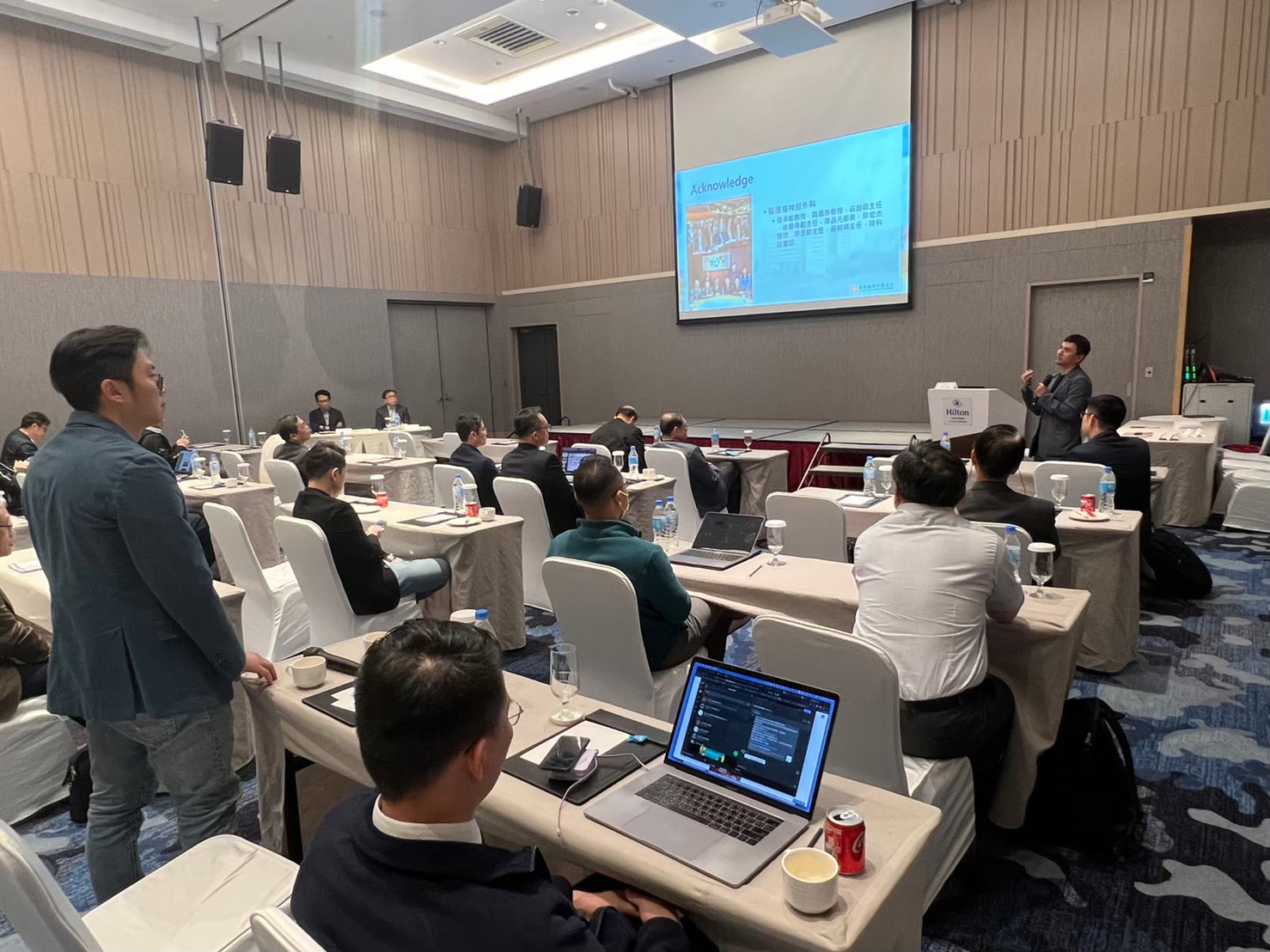 2024.03.23 神腫顱底聯合春季學術研討會 (新板希爾頓飯店)