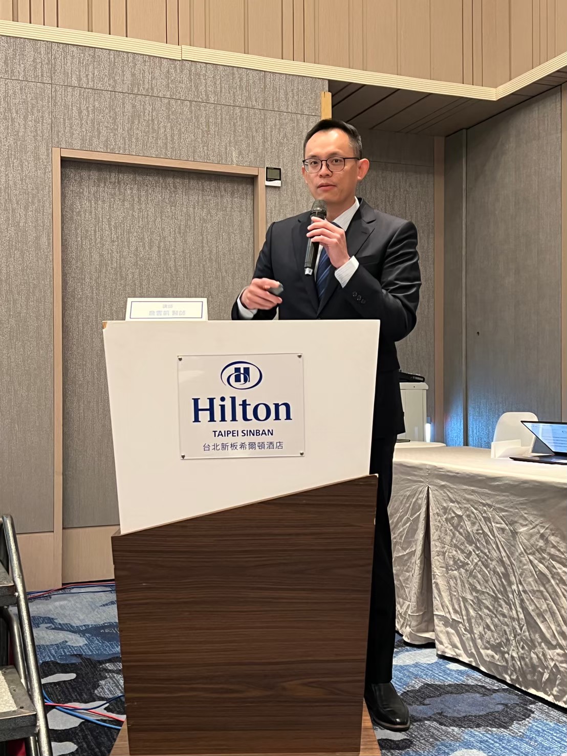 2024.03.23 神腫顱底聯合春季學術研討會 (新板希爾頓飯店)