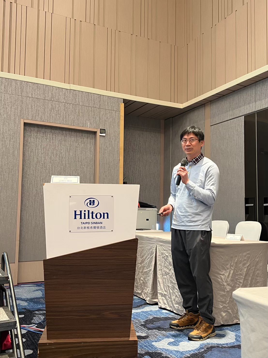 2024.03.23 神腫顱底聯合春季學術研討會 (新板希爾頓飯店)