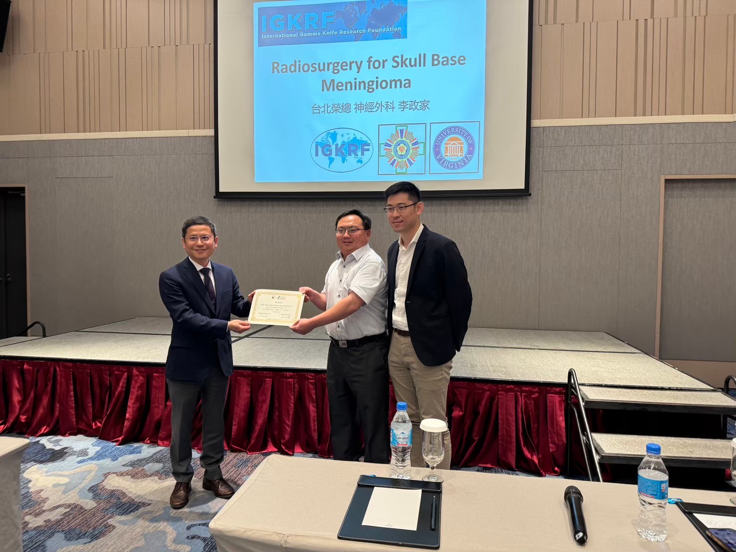 2024.03.23 神腫顱底聯合春季學術研討會 (新板希爾頓飯店)