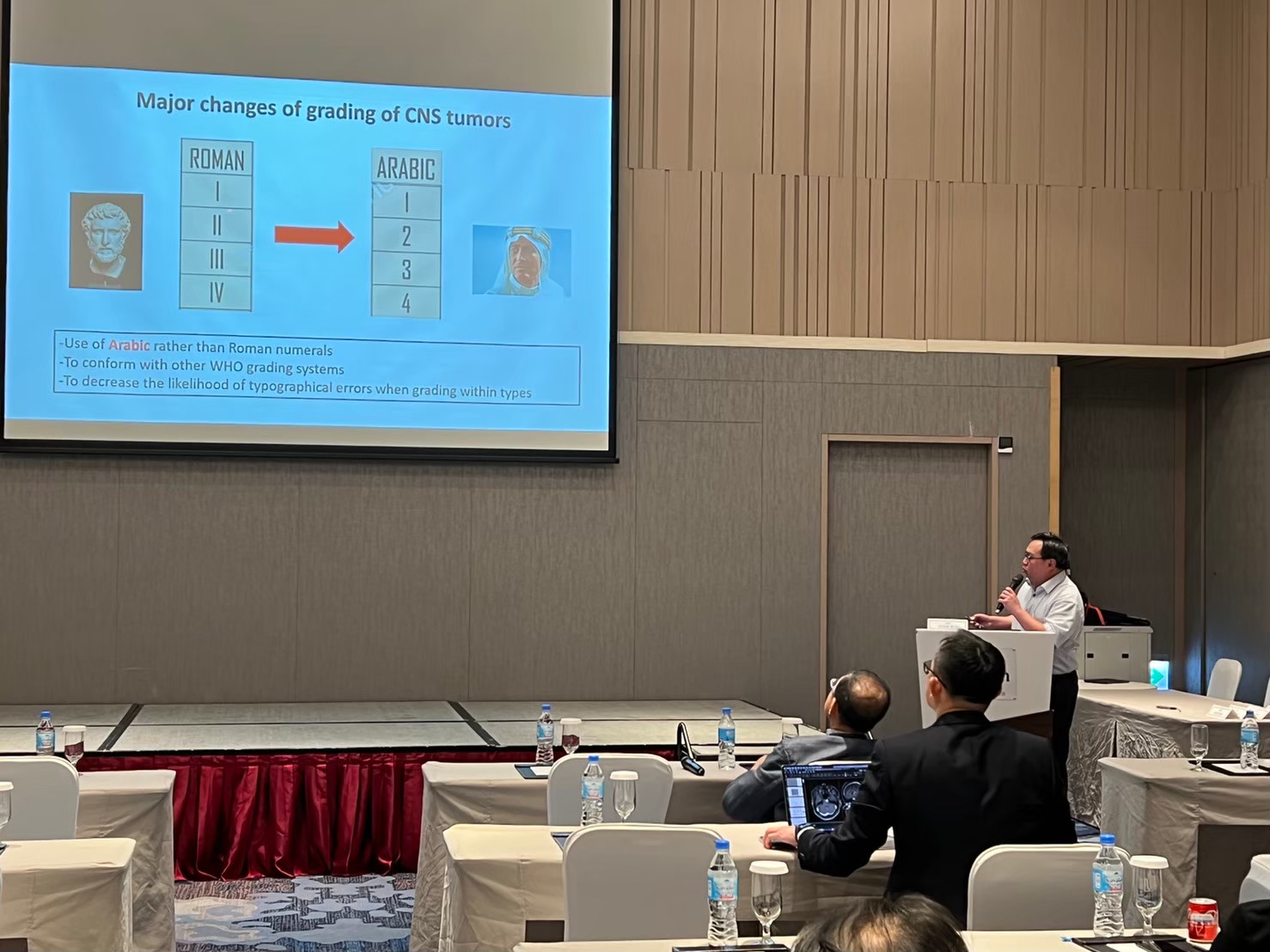 2024.03.23 神腫顱底聯合春季學術研討會 (新板希爾頓飯店)