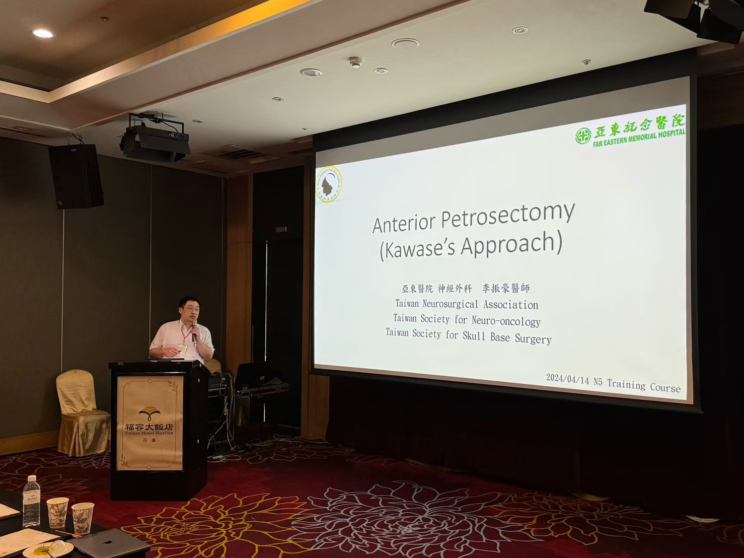 2024.04.14-15 神經外科第五年住院醫師教育訓練課程_大體模擬手術課程 (花蓮慈濟醫院)
