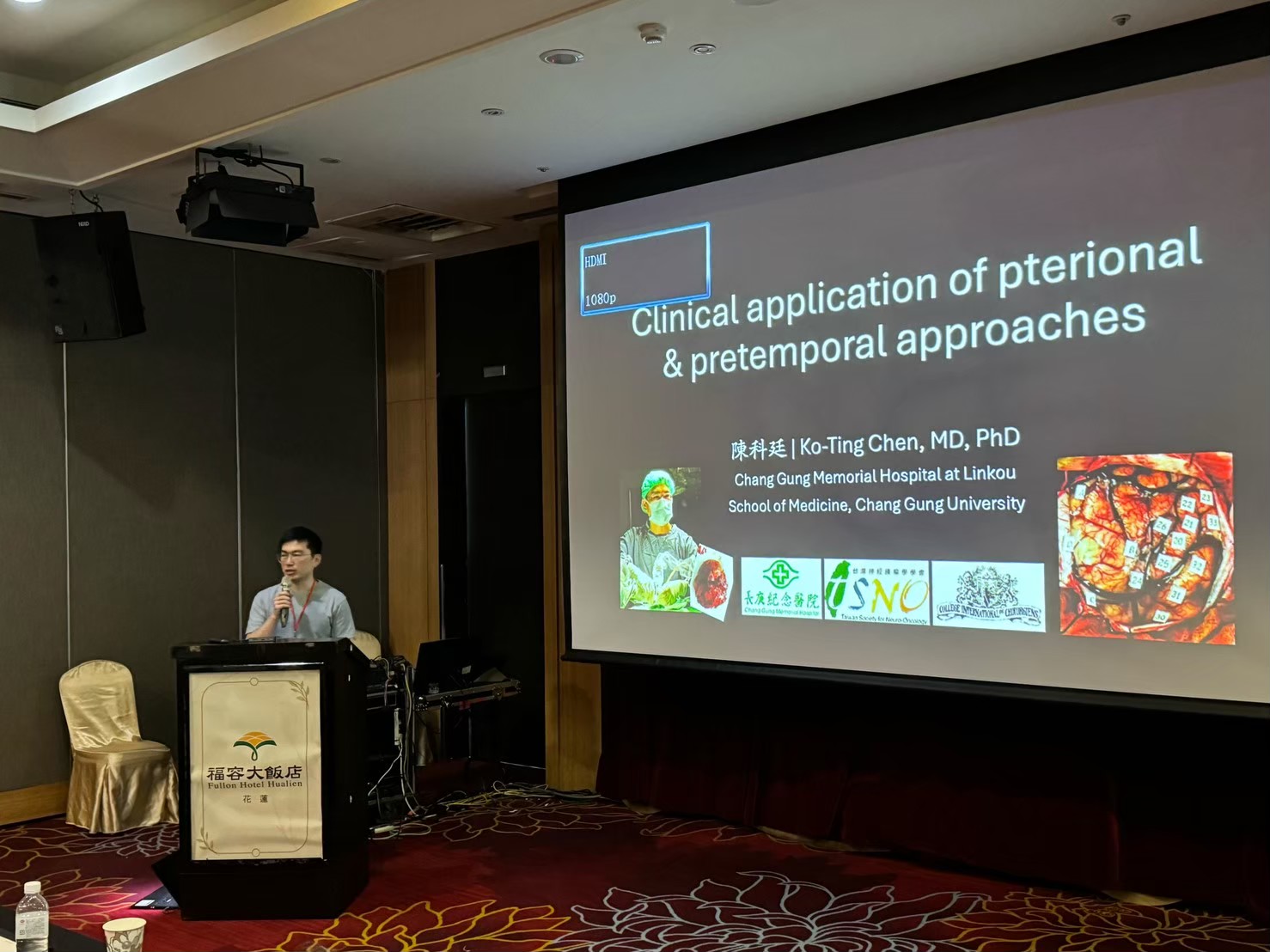 2024.04.14-15 神經外科第五年住院醫師教育訓練課程_大體模擬手術課程 (花蓮慈濟醫院)