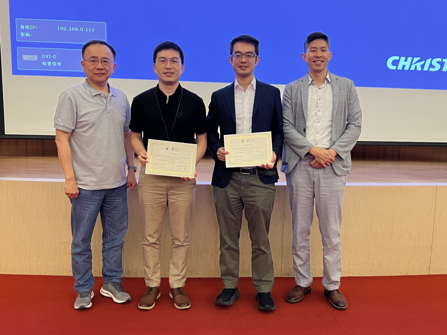 2024.06.22 神種顱底聯合夏季會 (雙和醫院)