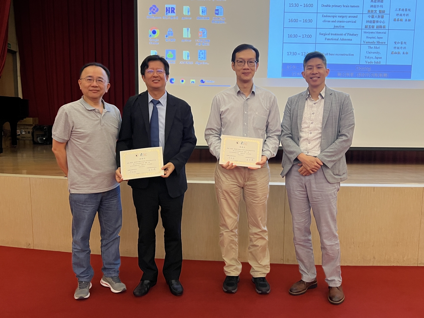 2024.06.22 神種顱底聯合夏季會 (雙和醫院)