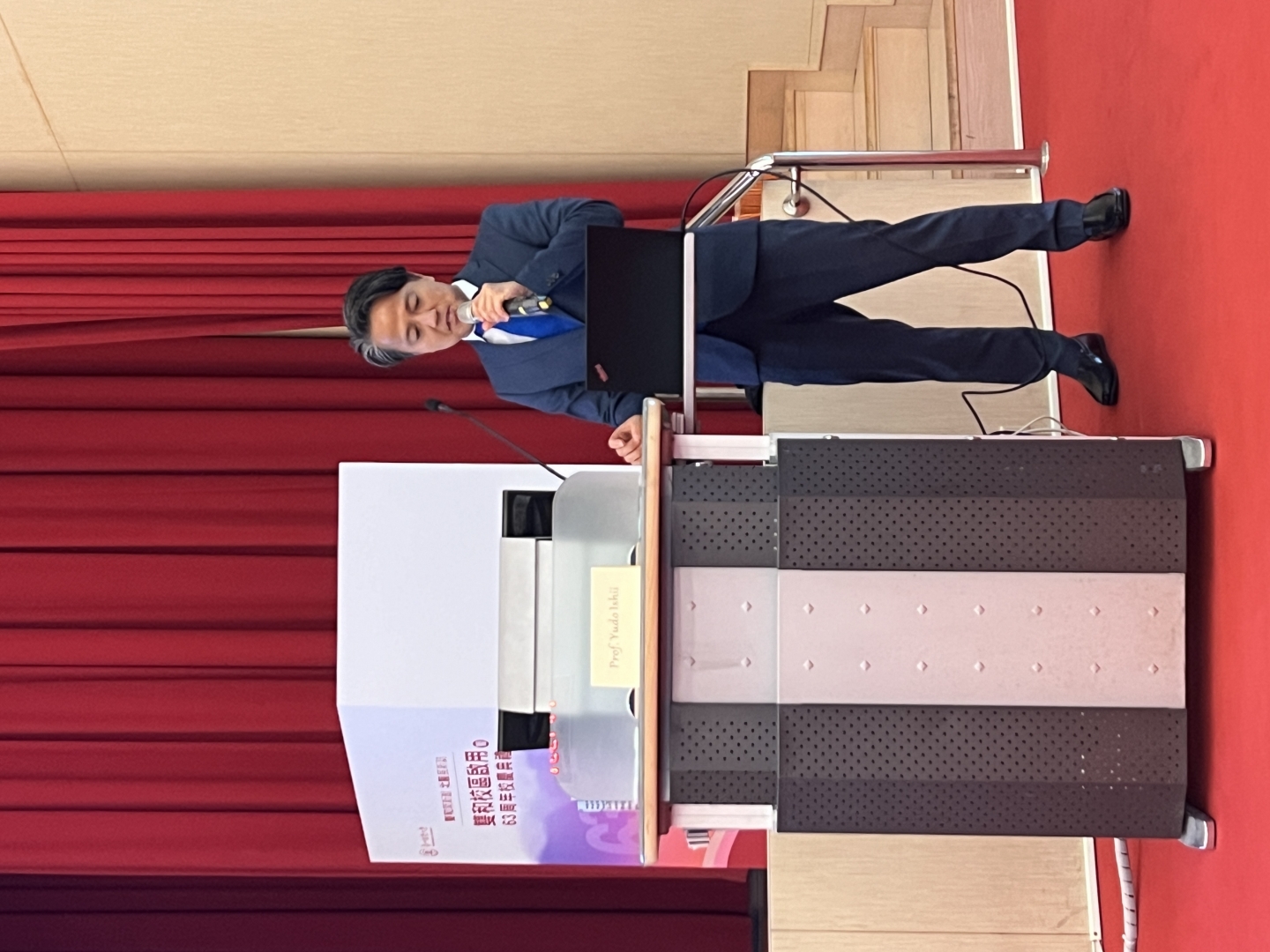 2024.06.22 神種顱底聯合夏季會 (雙和醫院)