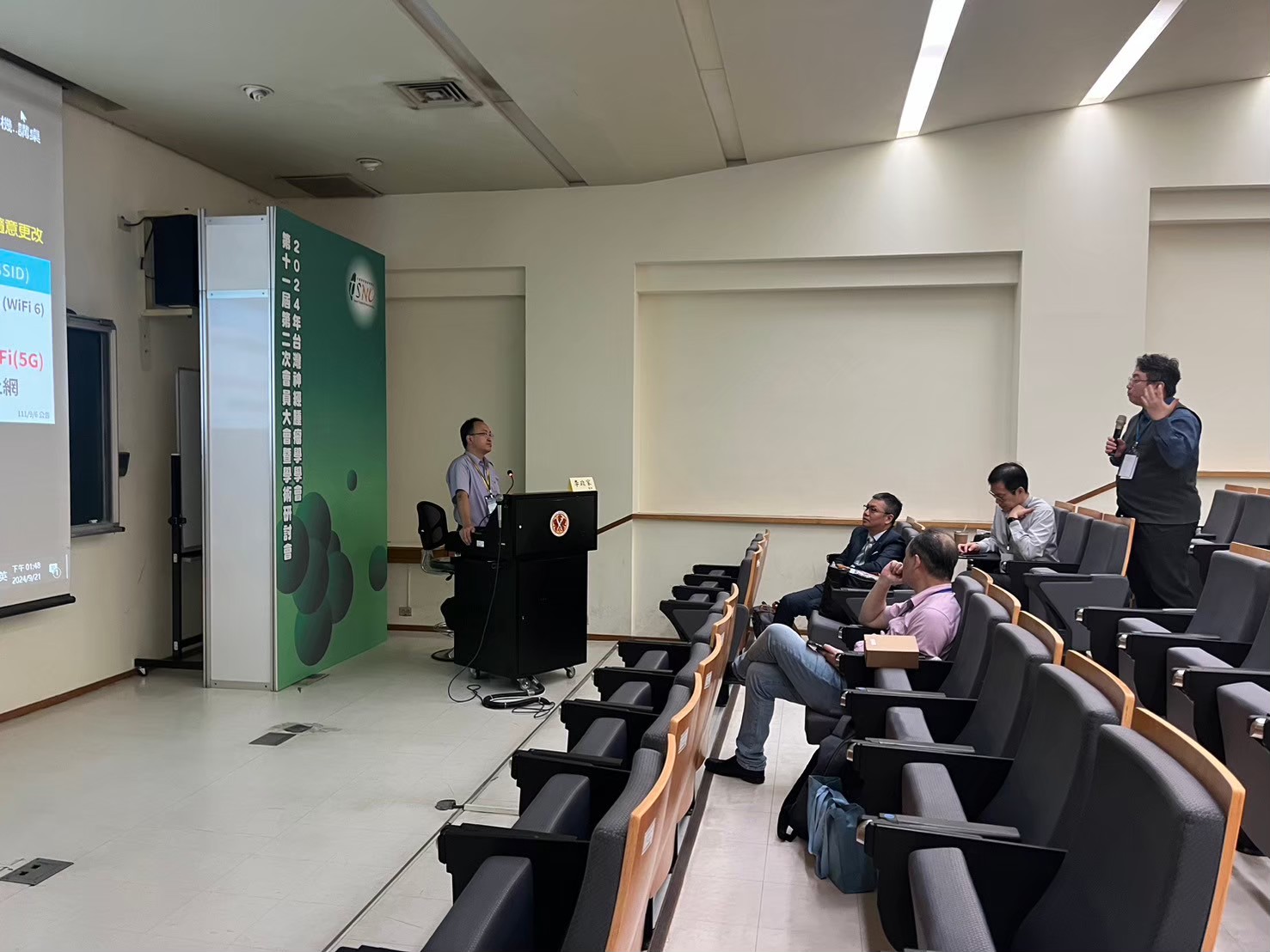 2024.09.21 第十一屆第二次會員大會 (台南成大醫學院)