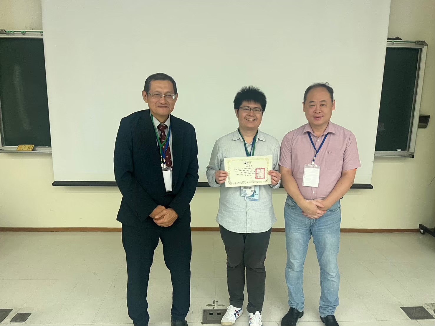 2024.09.21 第十一屆第二次會員大會 (台南成大醫學院)