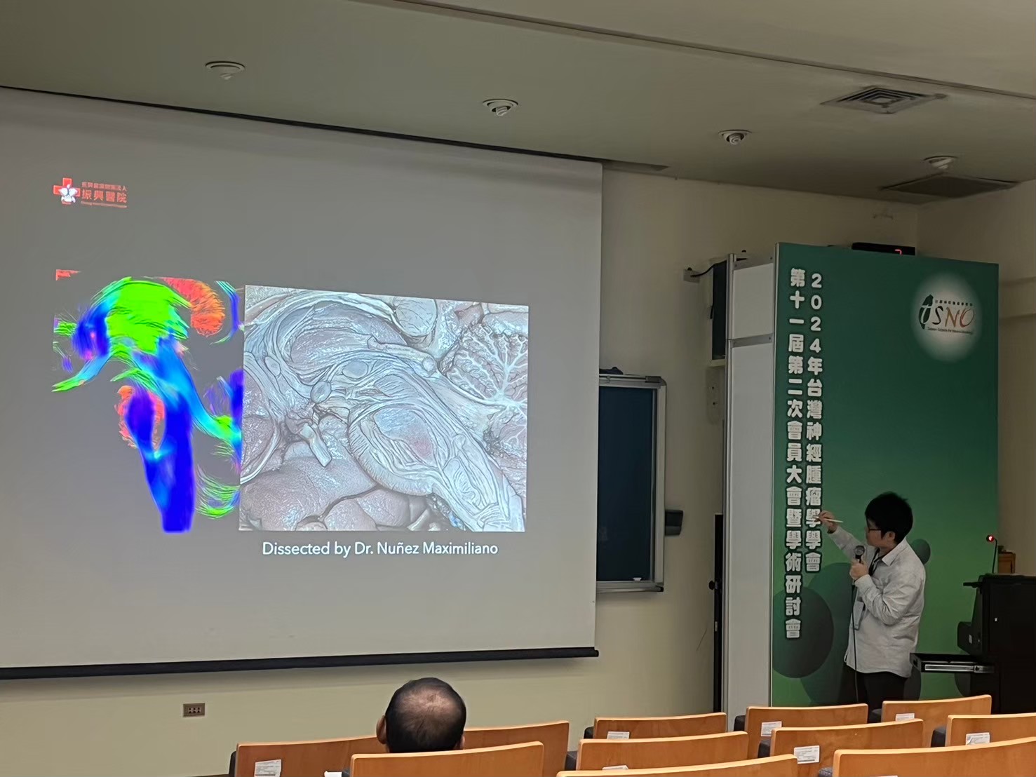 2024.09.21 第十一屆第二次會員大會 (台南成大醫學院)