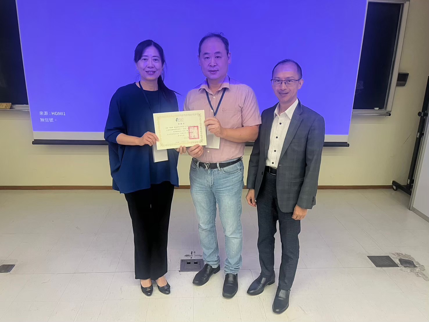 2024.09.21 第十一屆第二次會員大會 (台南成大醫學院)