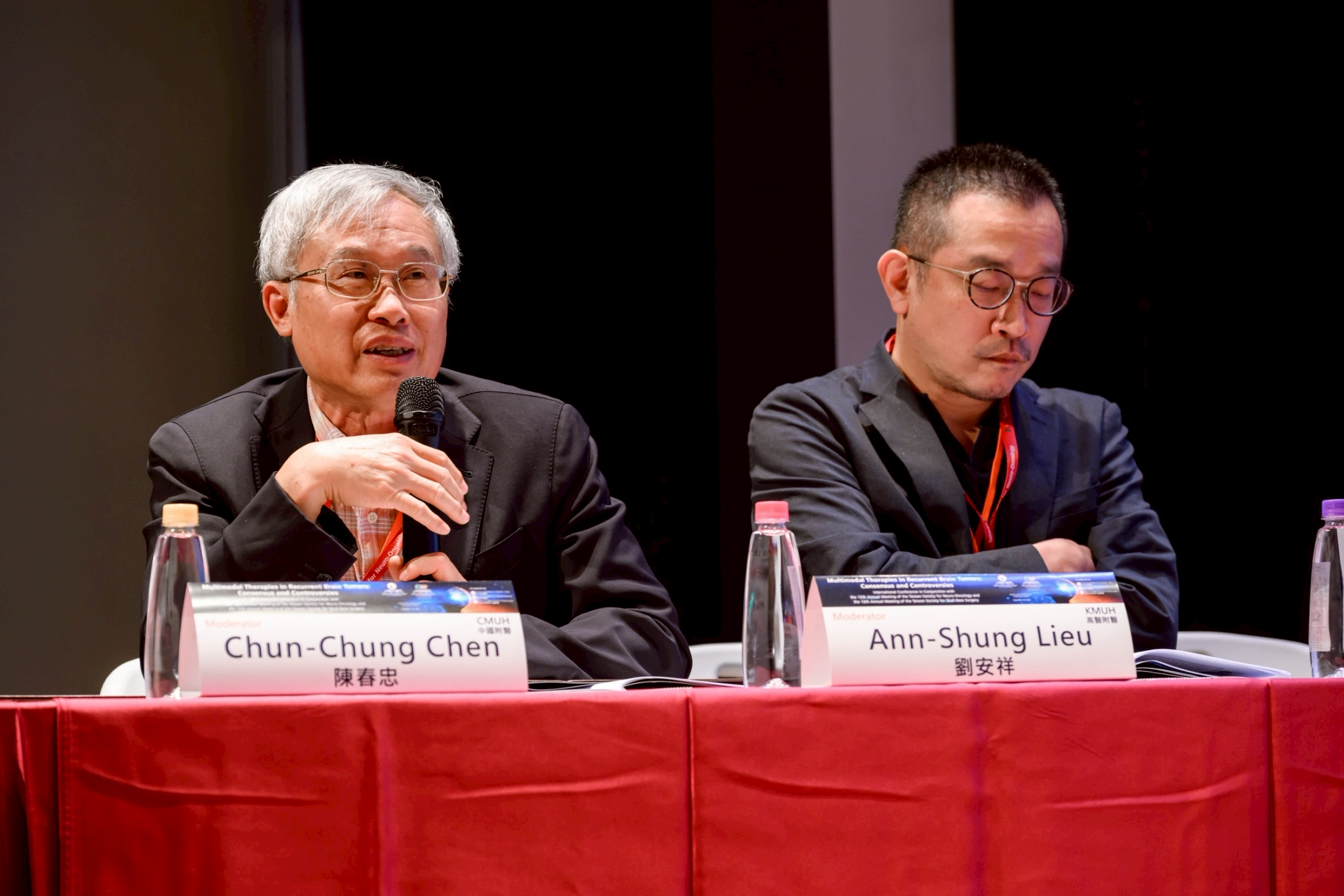 2025.09.20 台灣神經腫瘤學學會第十二屆聯合年會暨國際學術研討會