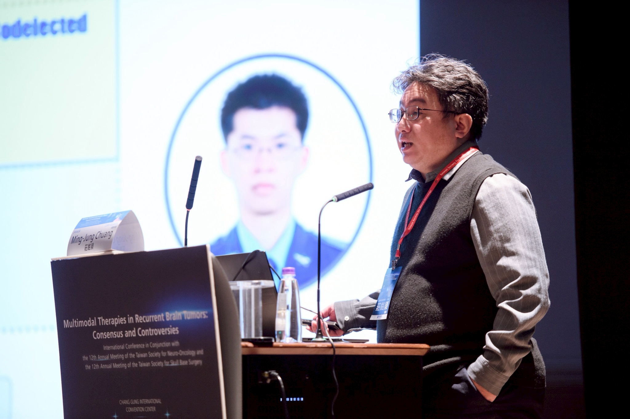 2025.09.20 台灣神經腫瘤學學會第十二屆聯合年會暨國際學術研討會