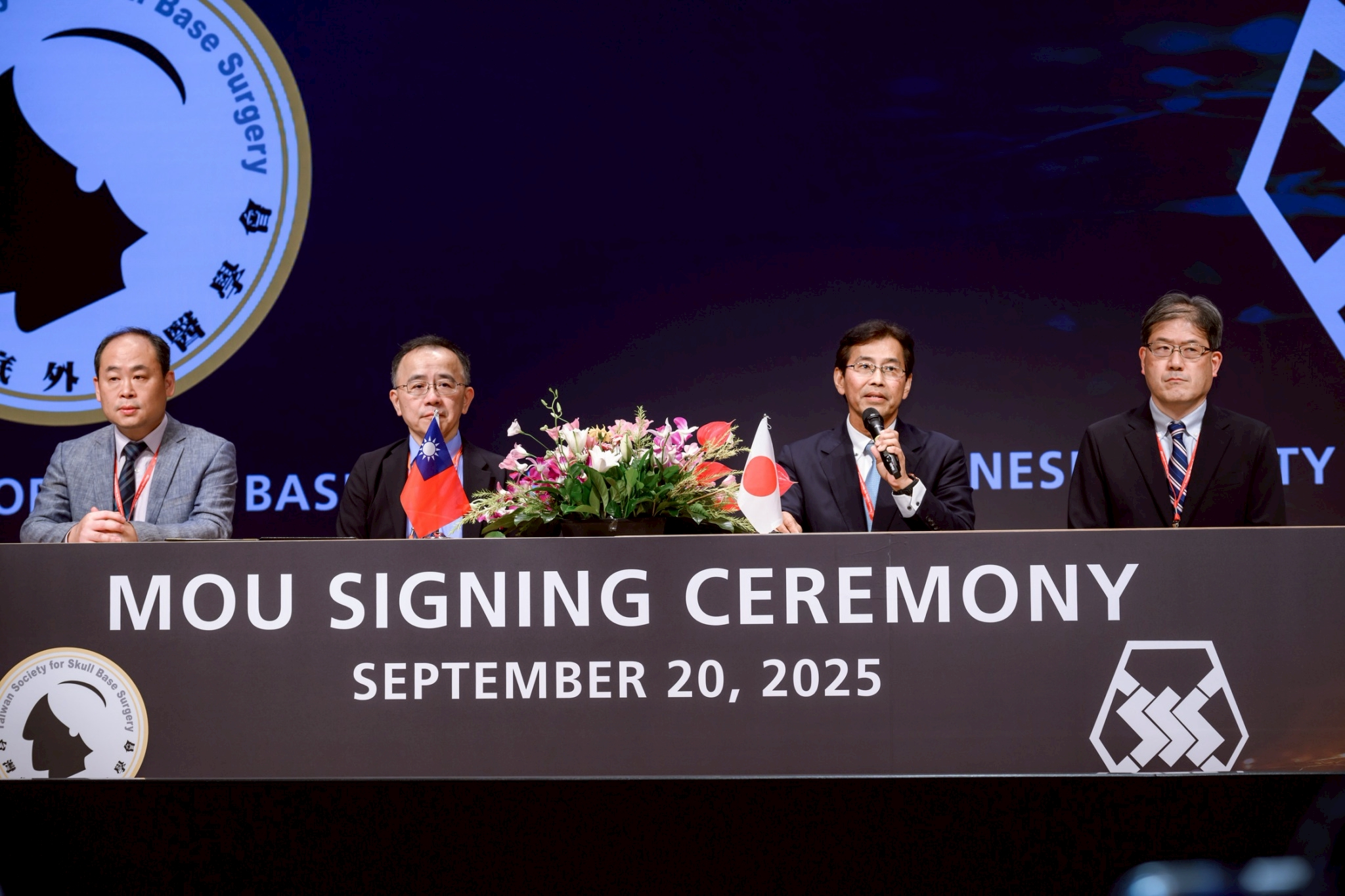 2025.09.20 台灣神經腫瘤學學會第十二屆聯合年會暨國際學術研討會