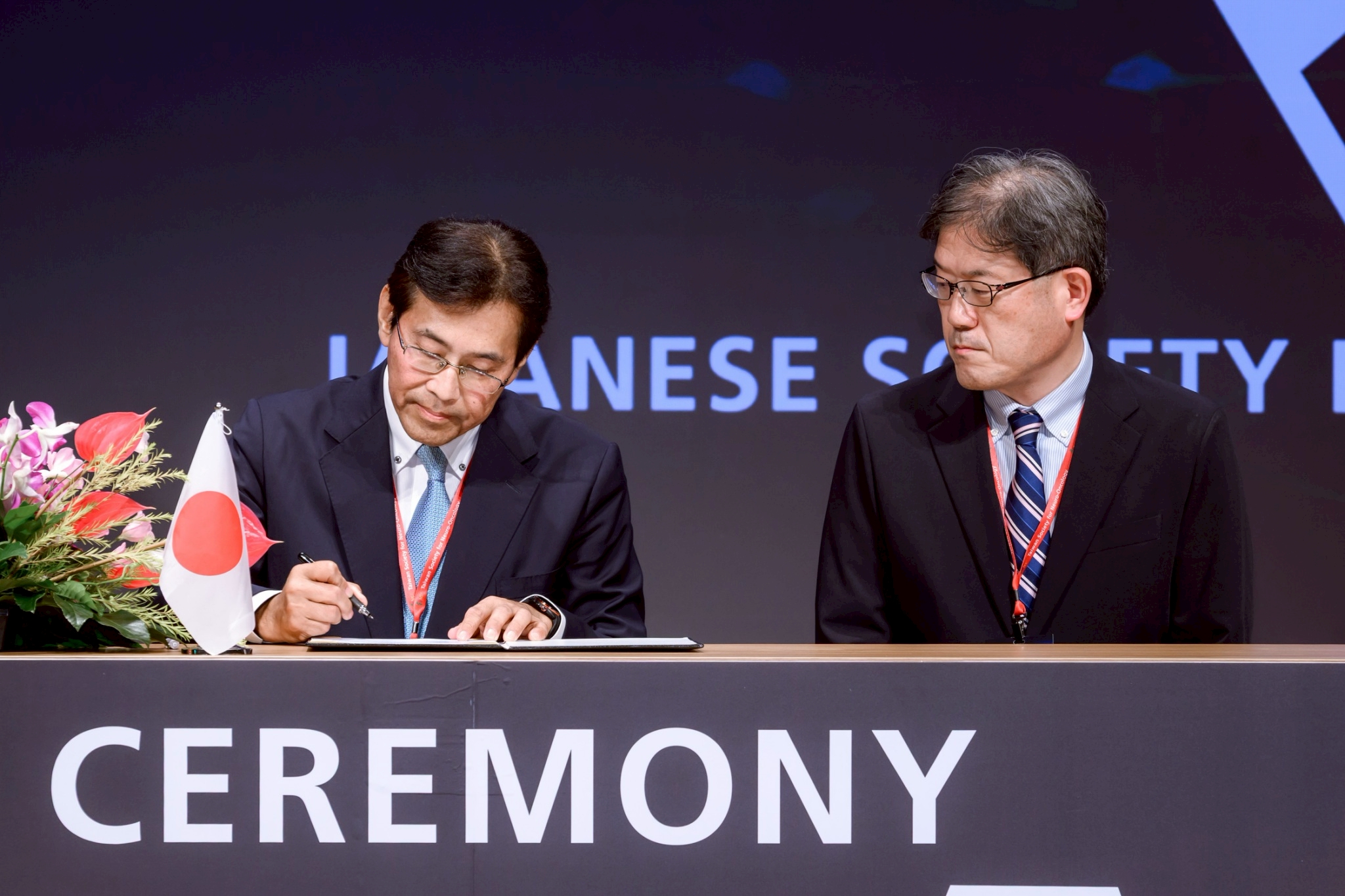 2025.09.20 台灣神經腫瘤學學會第十二屆聯合年會暨國際學術研討會