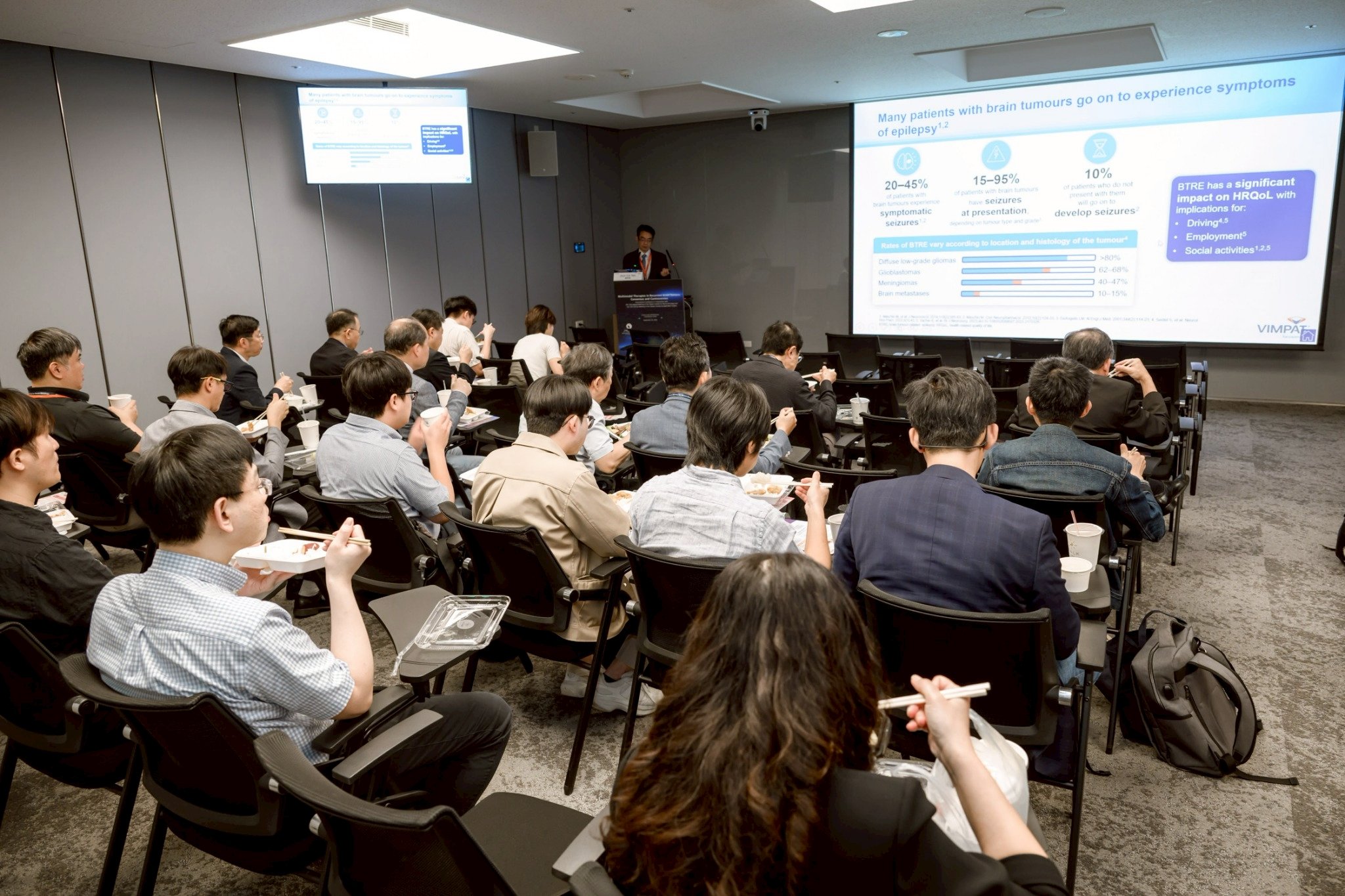 2025.09.20 台灣神經腫瘤學學會第十二屆聯合年會暨國際學術研討會