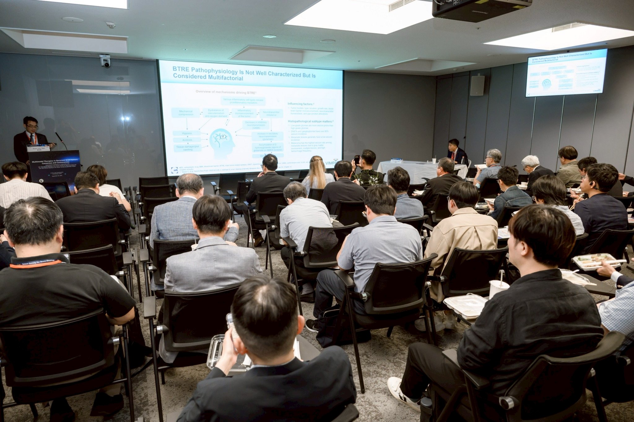 2025.09.20 台灣神經腫瘤學學會第十二屆聯合年會暨國際學術研討會