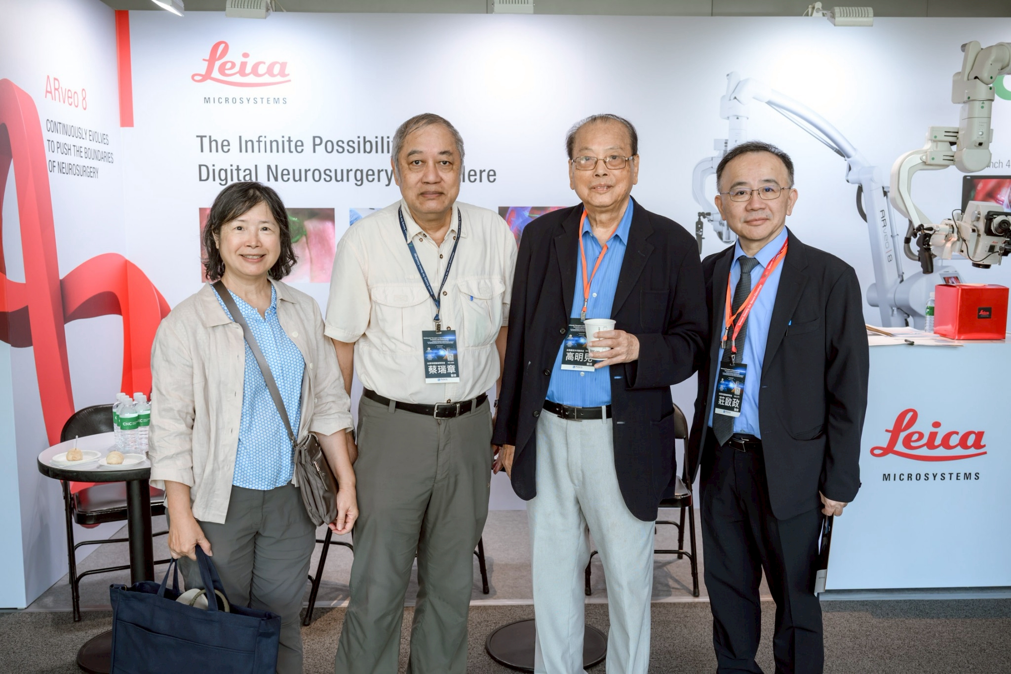 2025.09.20 台灣神經腫瘤學學會第十二屆聯合年會暨國際學術研討會