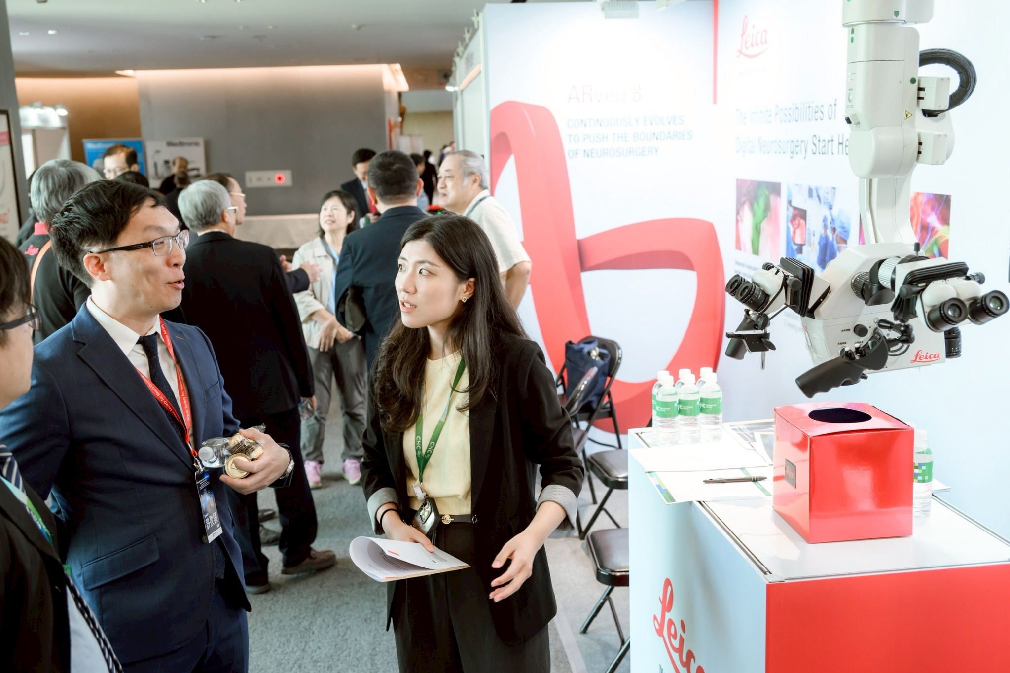 2025.09.20 台灣神經腫瘤學學會第十二屆聯合年會暨國際學術研討會