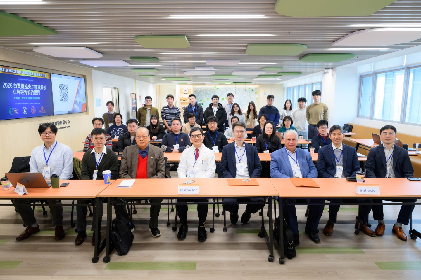 2026 白質纖維束功能與解剖在神經外科的應用 -	3D模擬工作坊暨大體解剖訓練課程