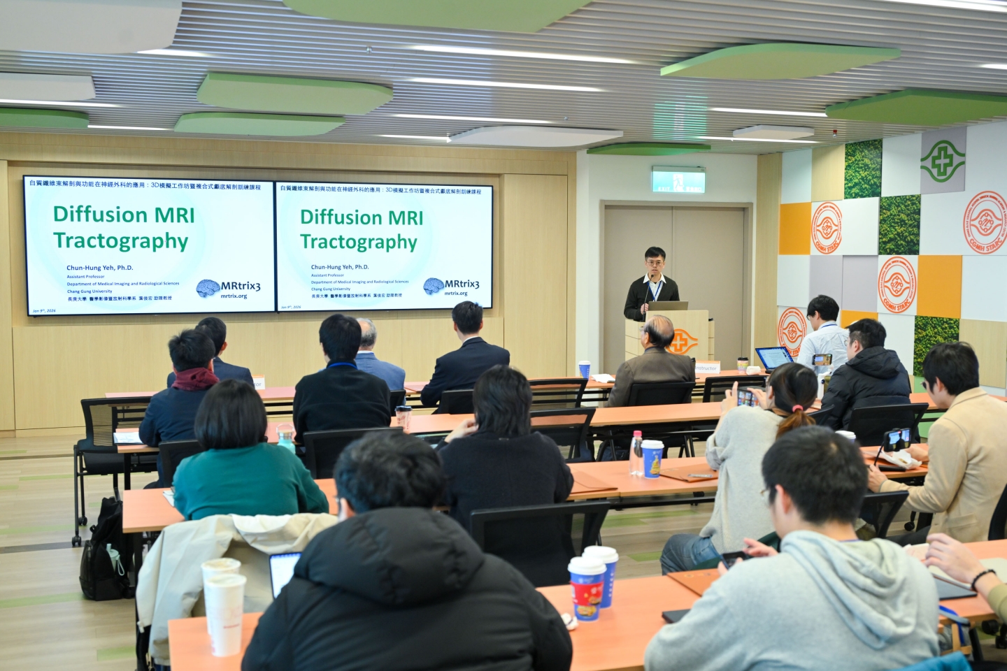 2026 白質纖維束功能與解剖在神經外科的應用 -	3D模擬工作坊暨大體解剖訓練課程