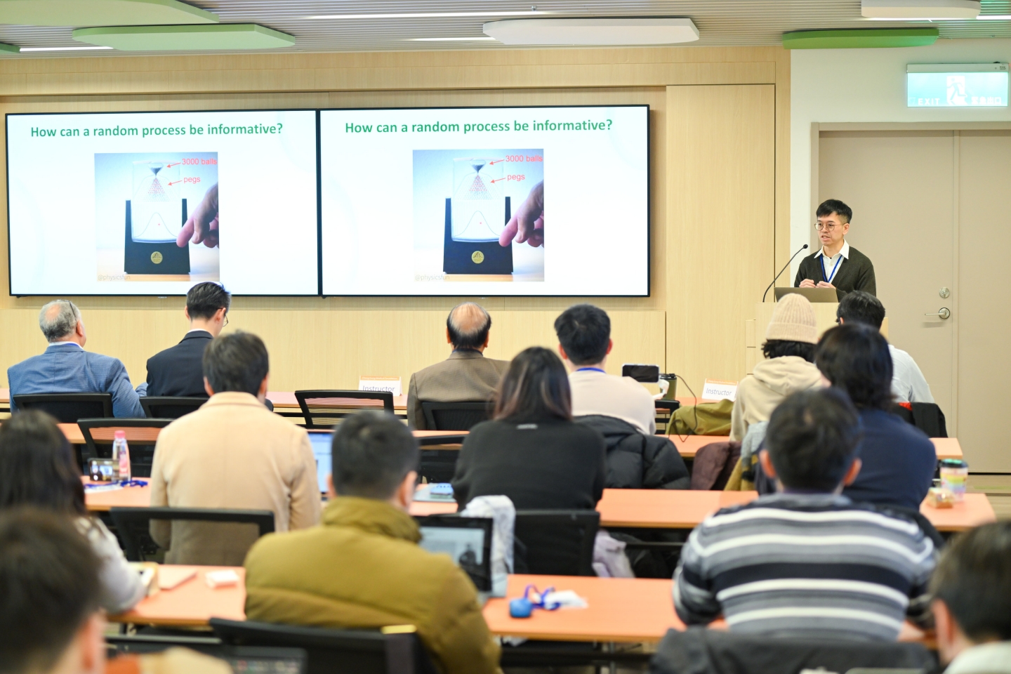 2026 白質纖維束功能與解剖在神經外科的應用 -	3D模擬工作坊暨大體解剖訓練課程