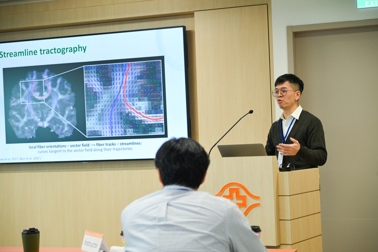 2026 白質纖維束功能與解剖在神經外科的應用 -	3D模擬工作坊暨大體解剖訓練課程