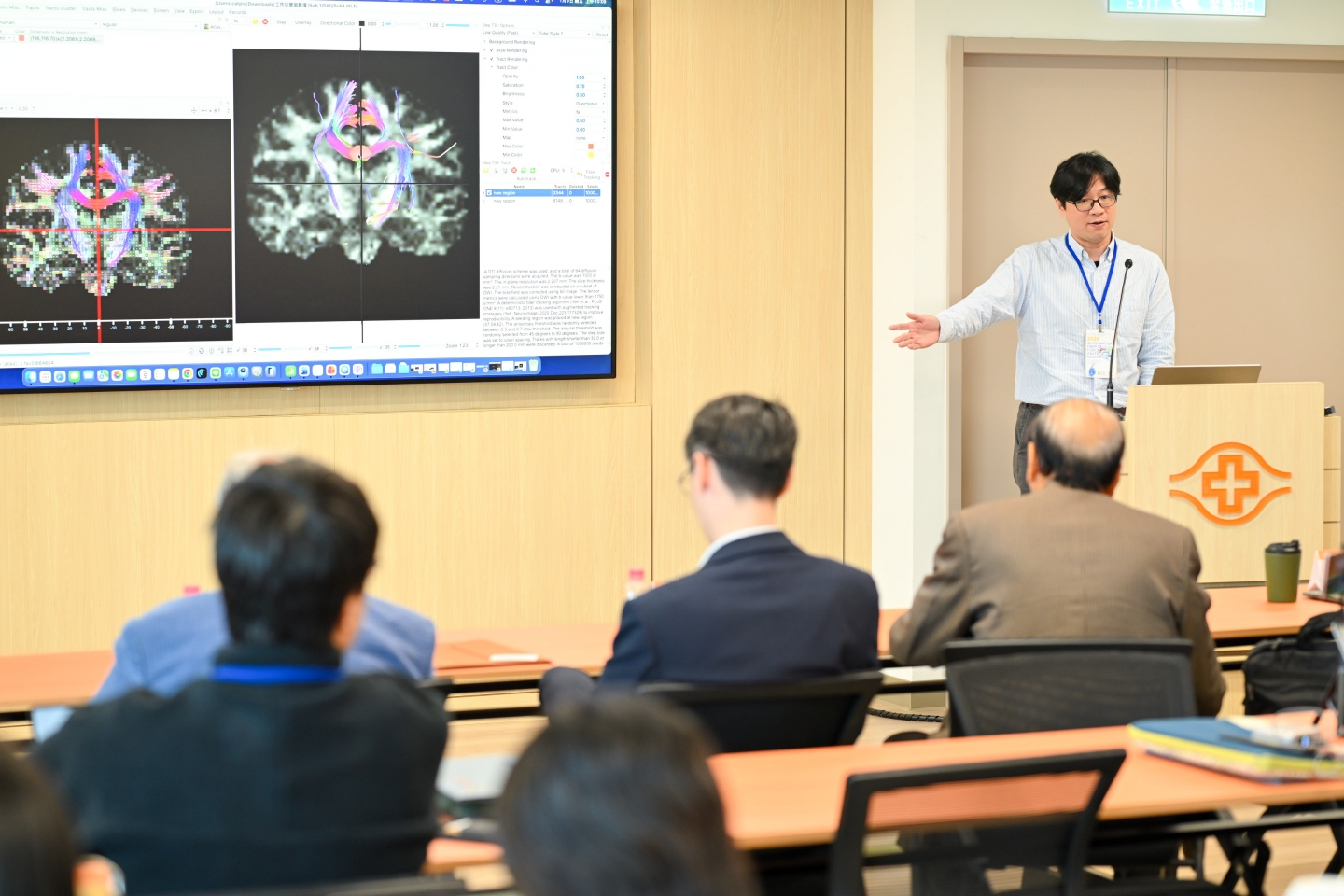 2026 白質纖維束功能與解剖在神經外科的應用 -	3D模擬工作坊暨大體解剖訓練課程