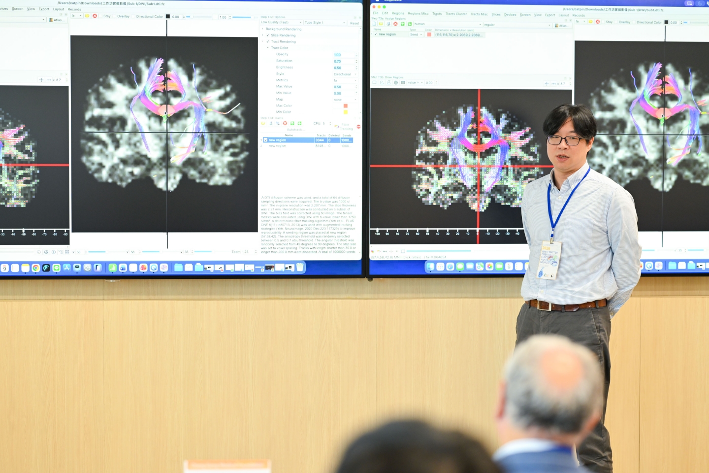 2026 白質纖維束功能與解剖在神經外科的應用 -	3D模擬工作坊暨大體解剖訓練課程