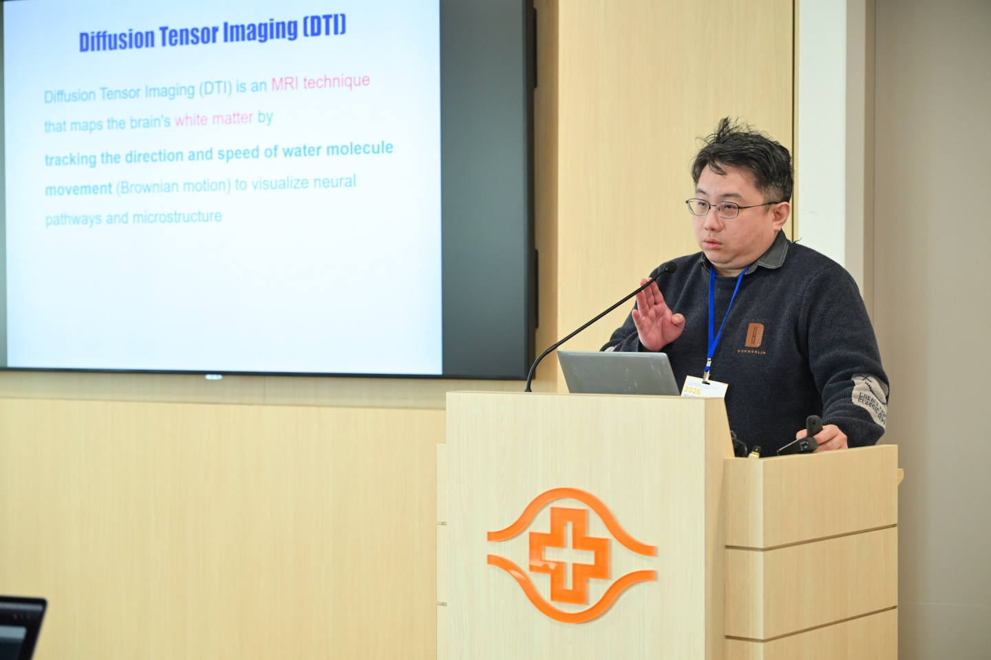 2026 白質纖維束功能與解剖在神經外科的應用 -	3D模擬工作坊暨大體解剖訓練課程