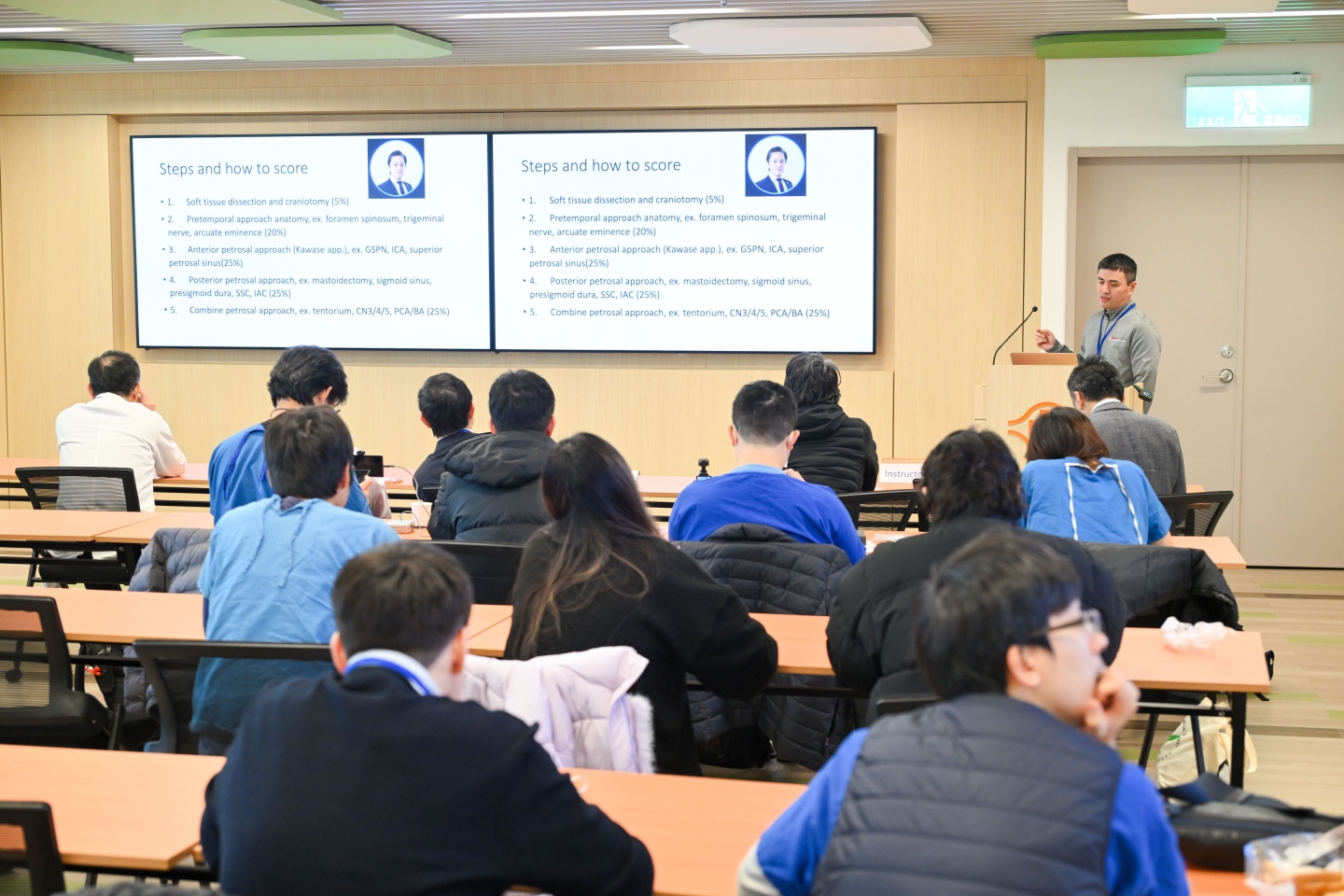 2026 白質纖維束功能與解剖在神經外科的應用 -	3D模擬工作坊暨大體解剖訓練課程